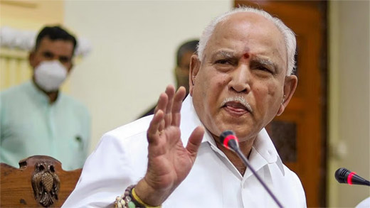 Yadiyurappa 